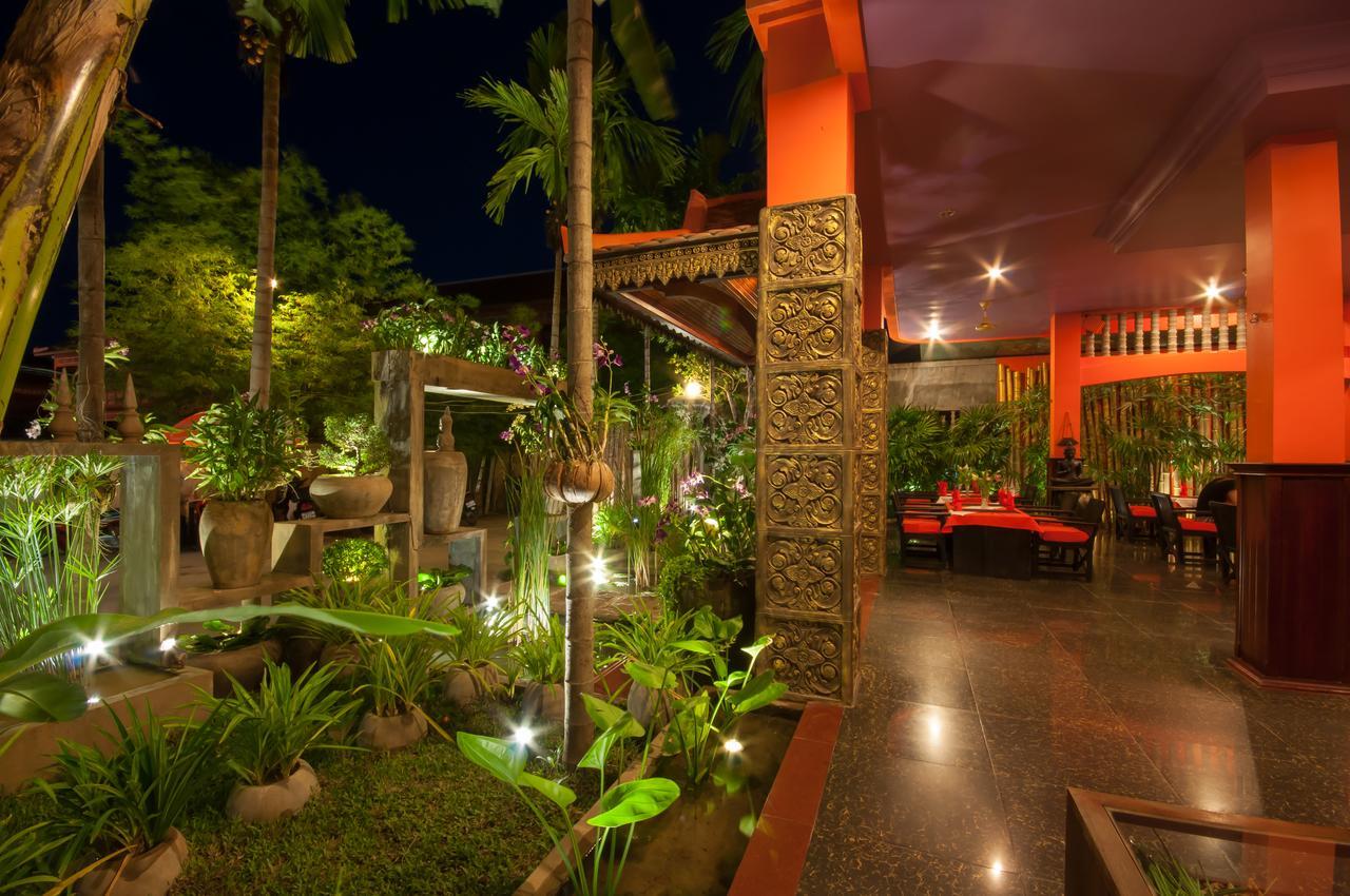 Golden Butterfly Siem Reap